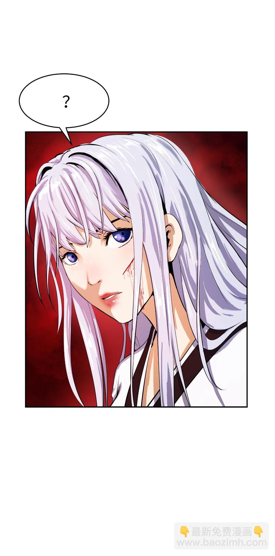 26 齐心协力(1/2)-第26话