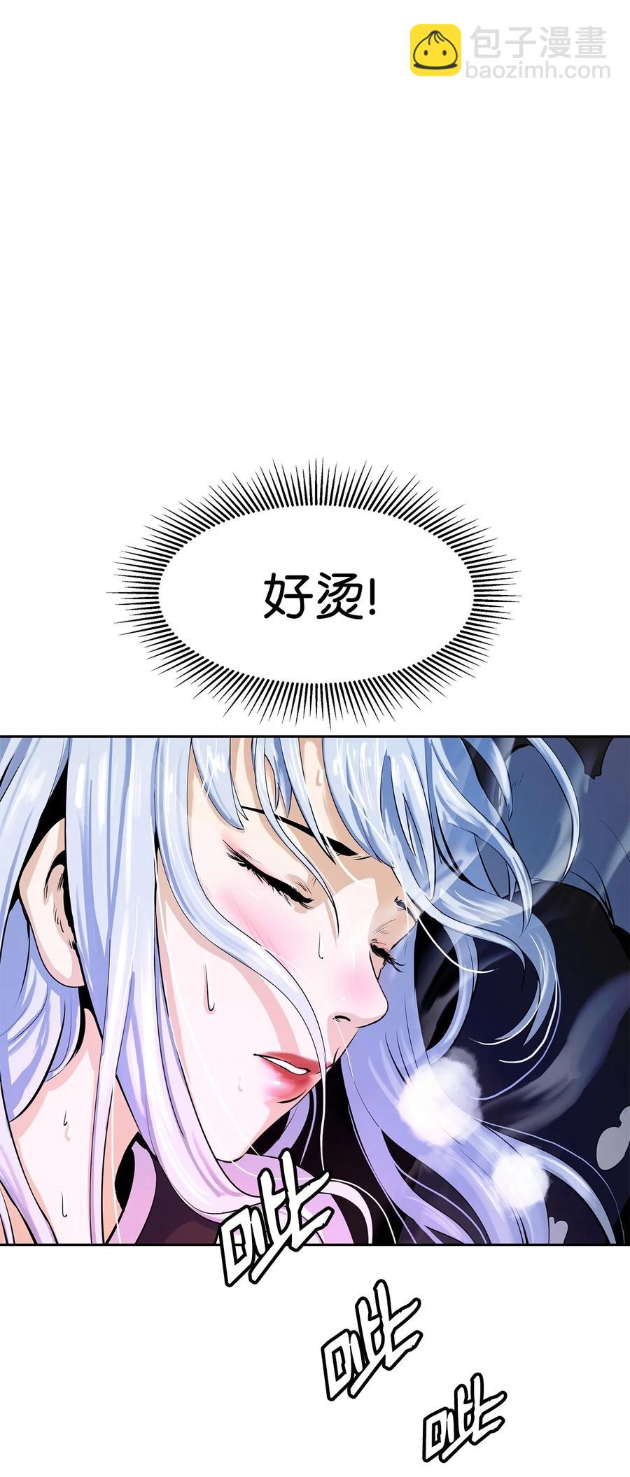 28 怒发冲冠(1/2)-第28话