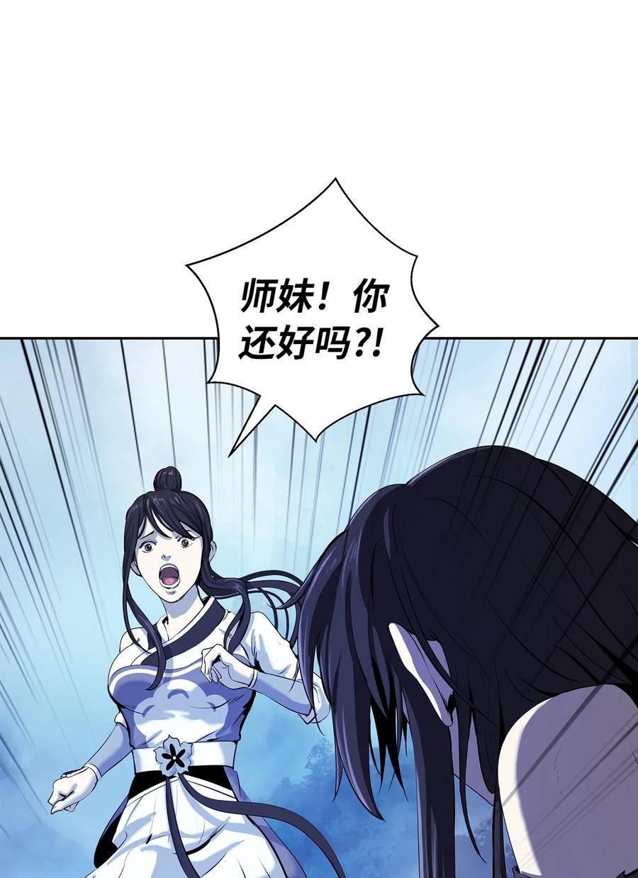 28 怒发冲冠(1/2)-第28话