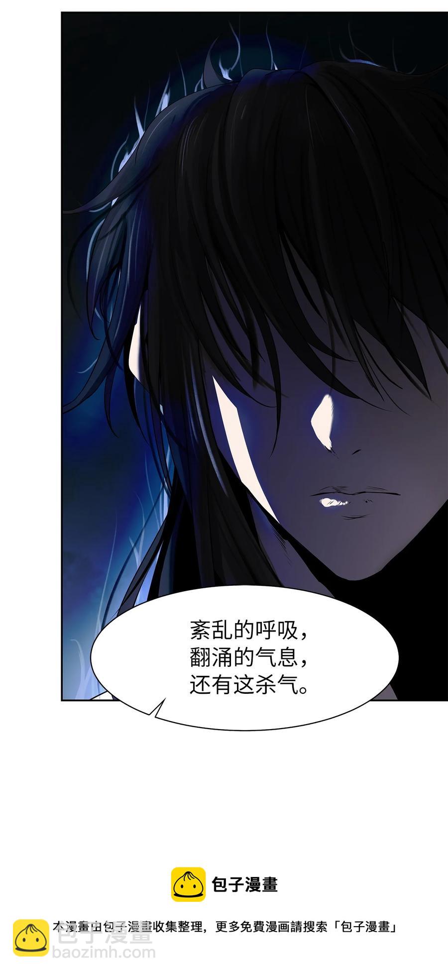 28 怒发冲冠(1/2)-第28话