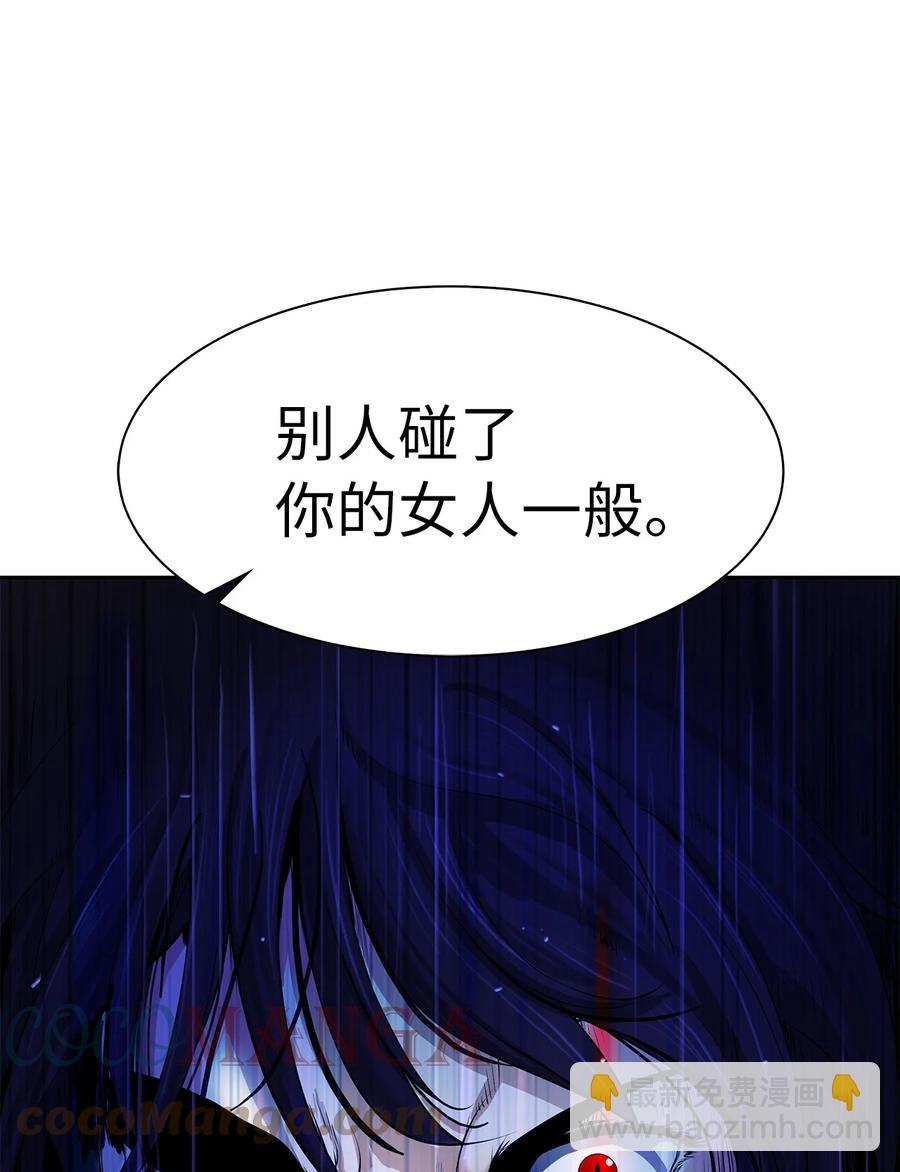 28 怒发冲冠(1/2)-第28话