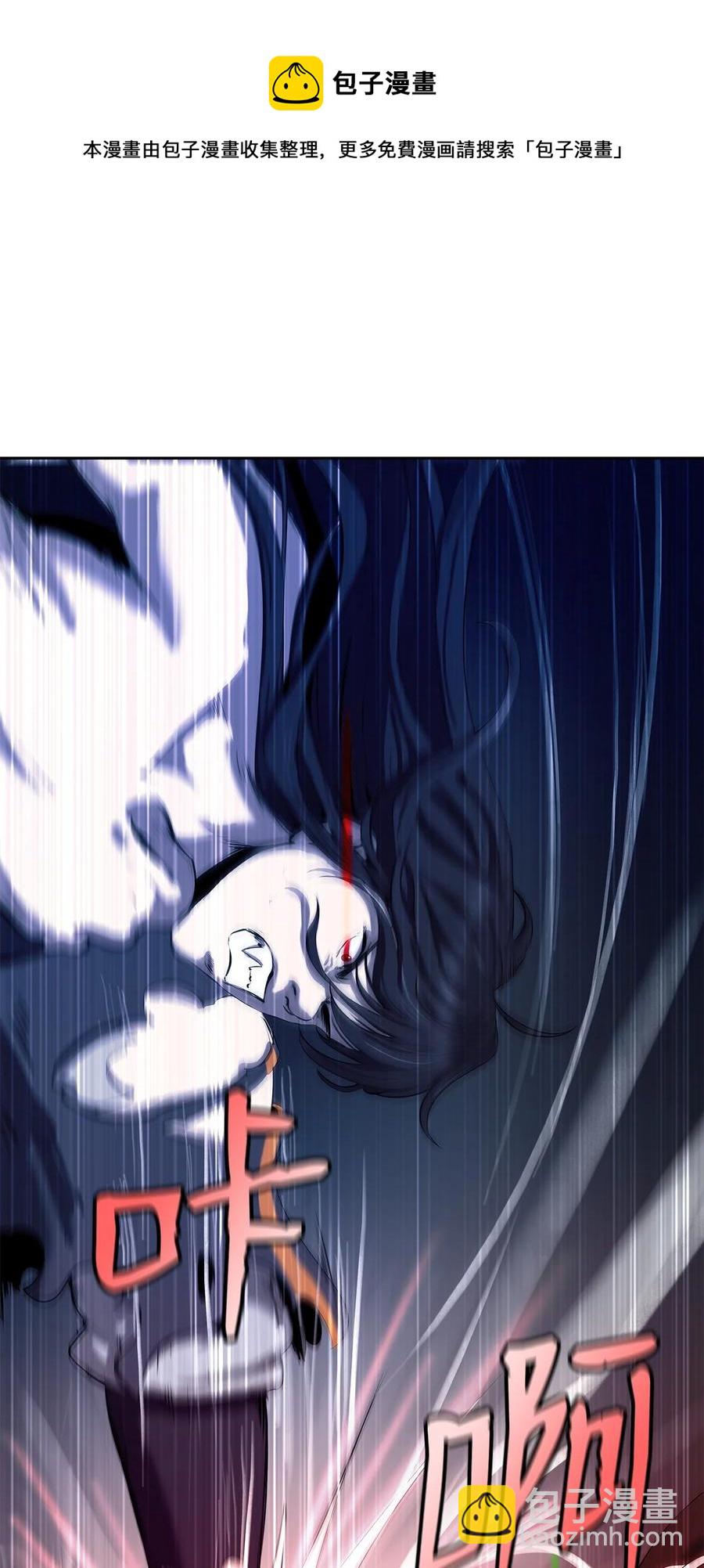 28 怒发冲冠(1/2)-第28话