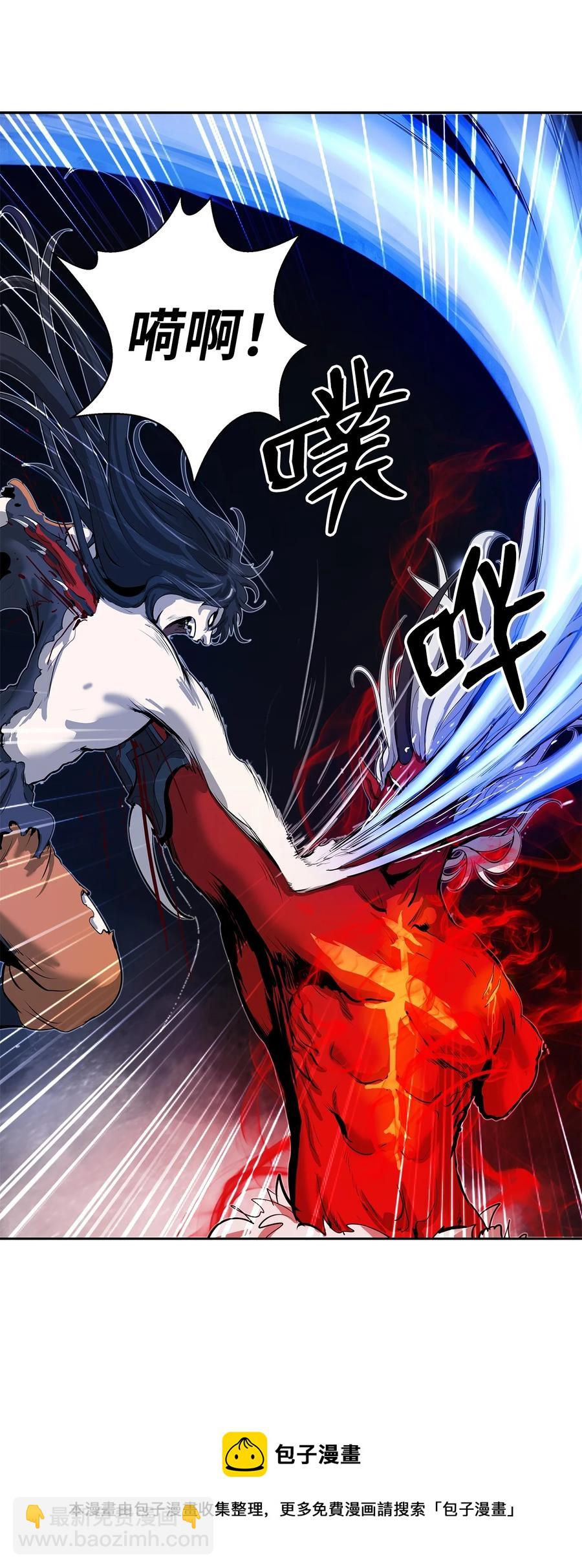 28 怒发冲冠(1/2)-第28话