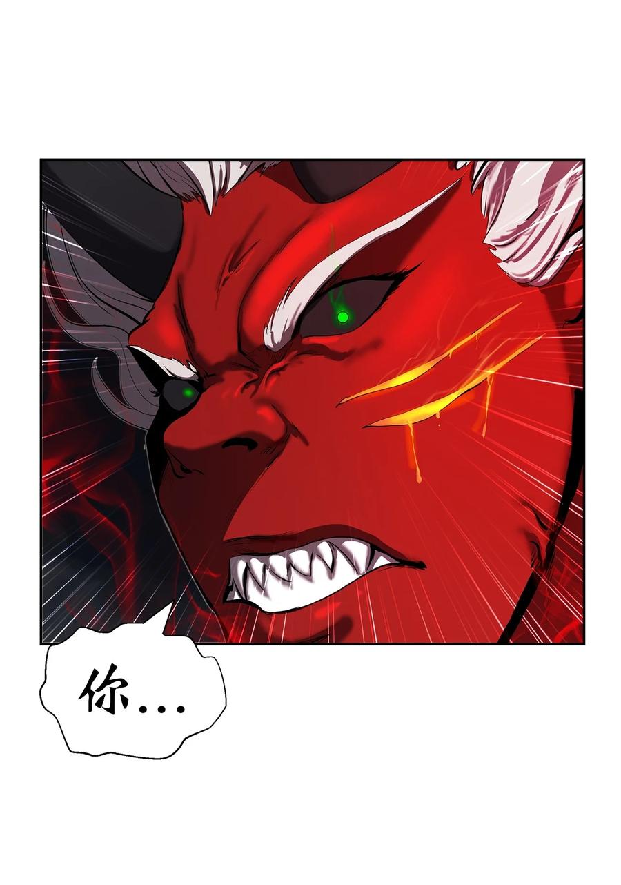 28 怒发冲冠(1/2)-第28话