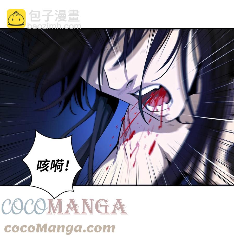 28 怒发冲冠(1/2)-第28话