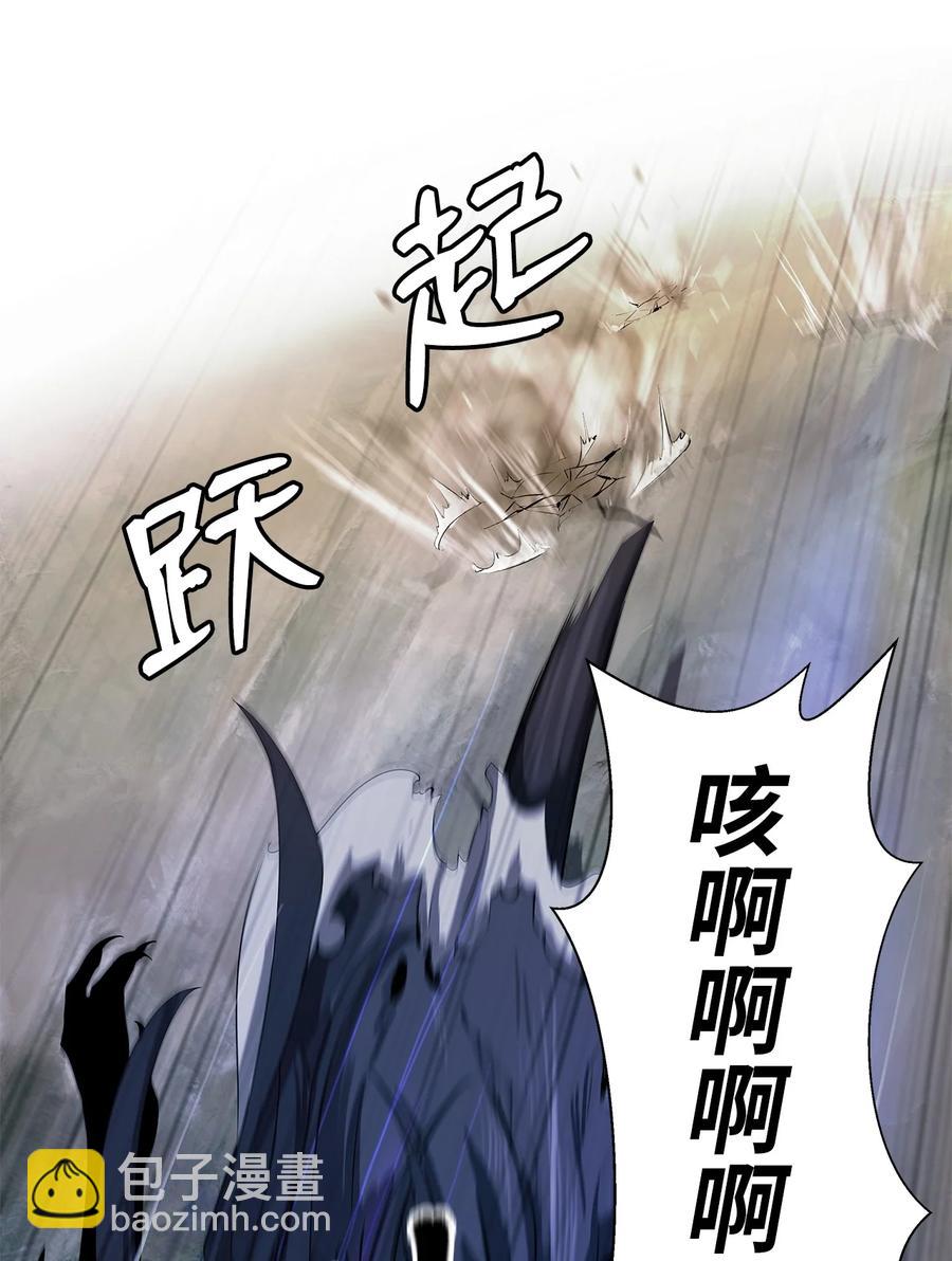 28 怒发冲冠(1/2)-第28话