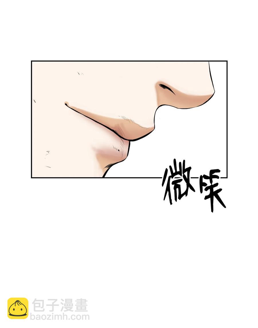 30 浪仙柳靖(1/3)-第30话