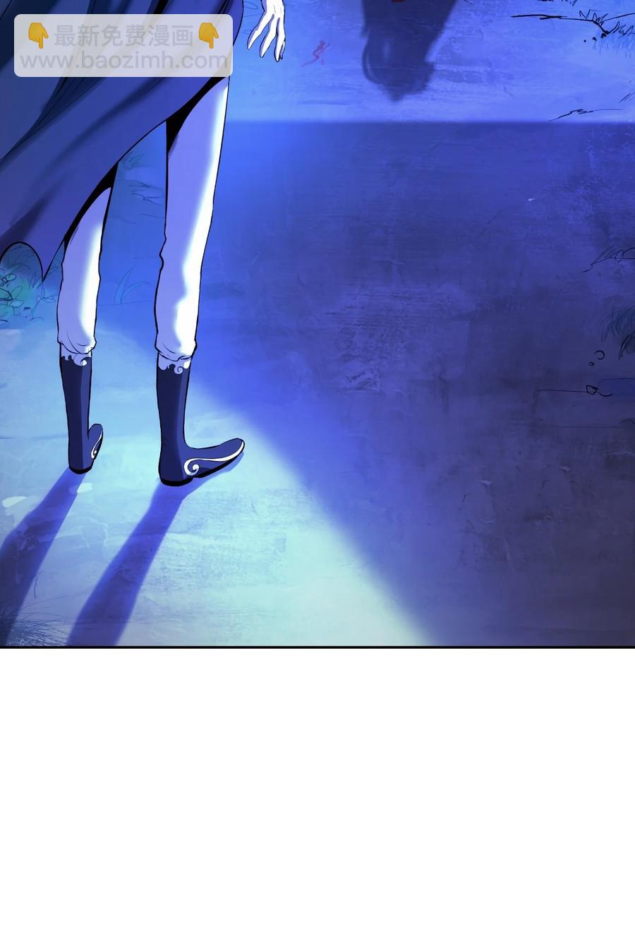 30 浪仙柳靖(1/3)-第30话