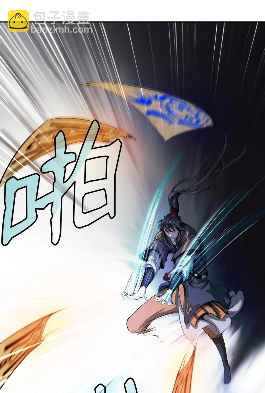 30 浪仙柳靖(1/3)-第30话