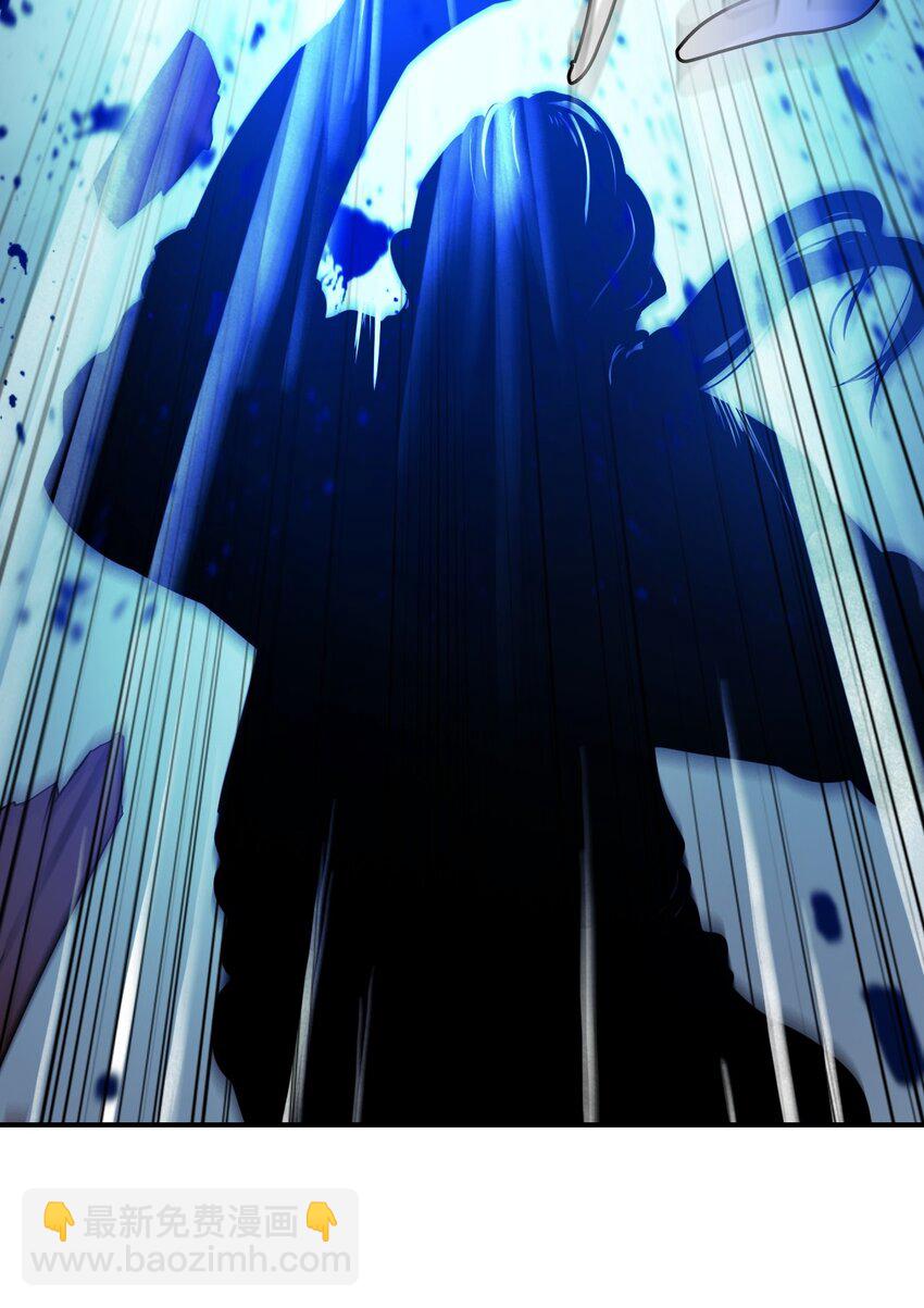 04 山君出马(1/3)-第4话