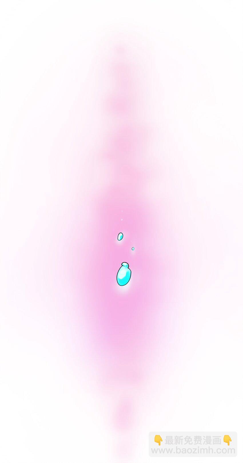 04 山君出马(1/3)-第4话