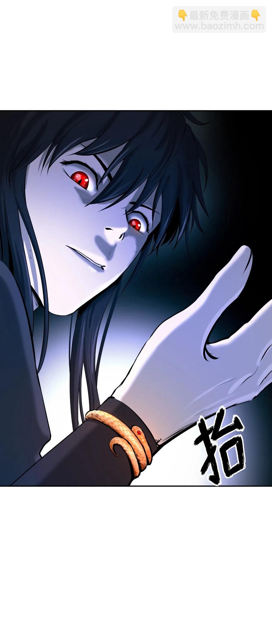 32 灵和上境(1/2)-第32话