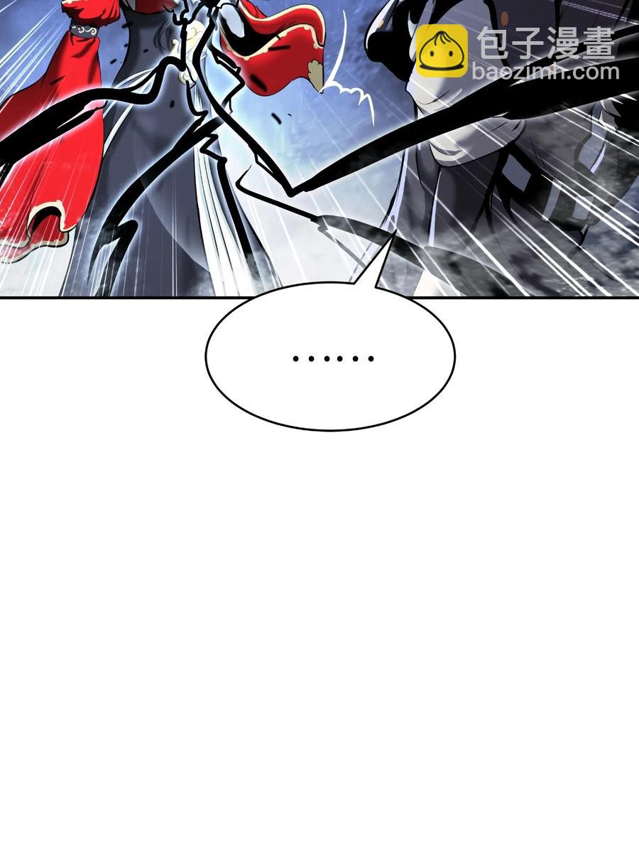 32 灵和上境(1/2)-第32话