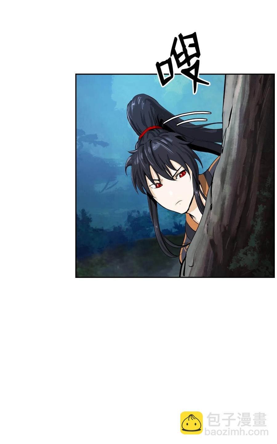 36 初探天摇(1/2)-第36话