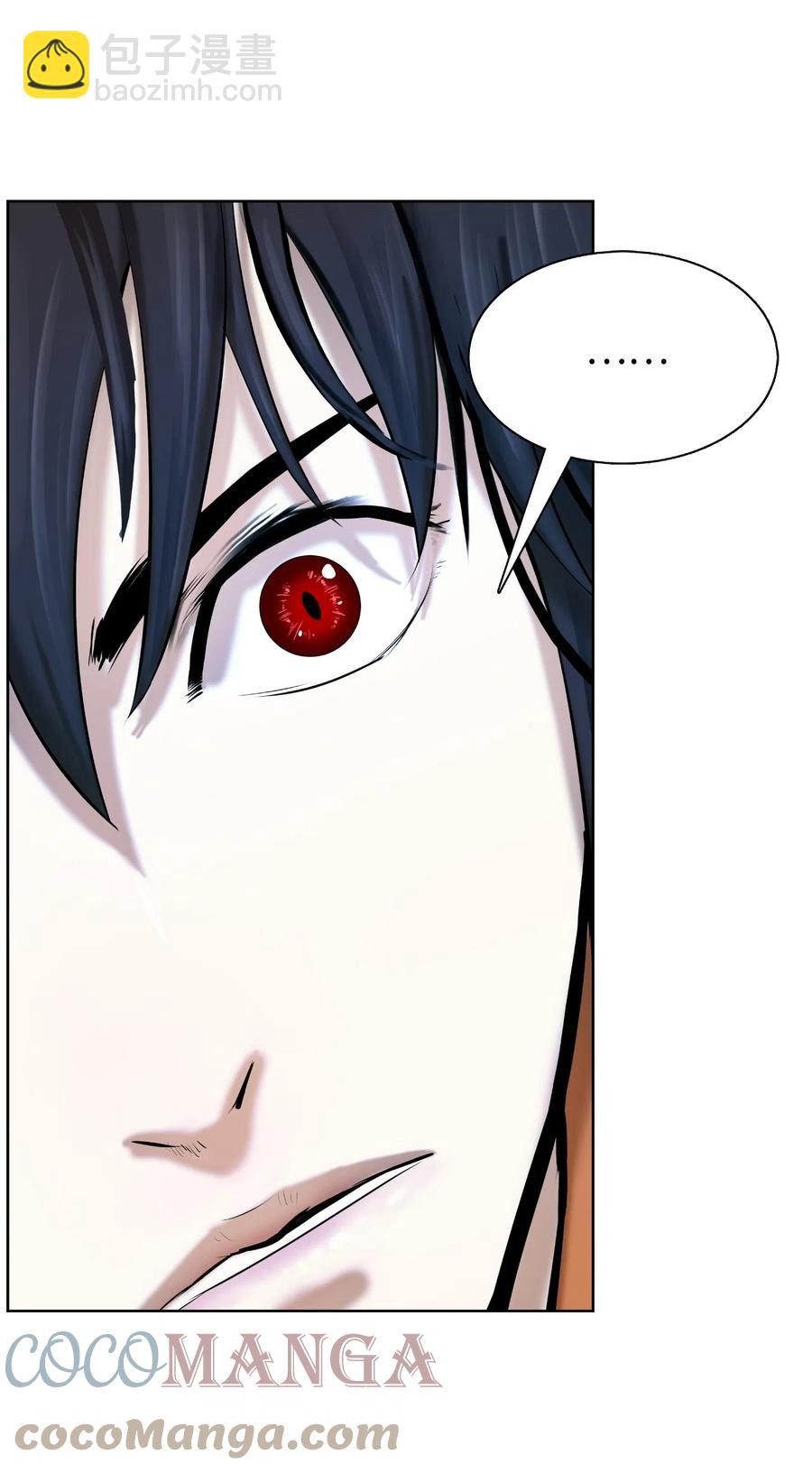 38 鸟尽弓藏(1/2)-第38话