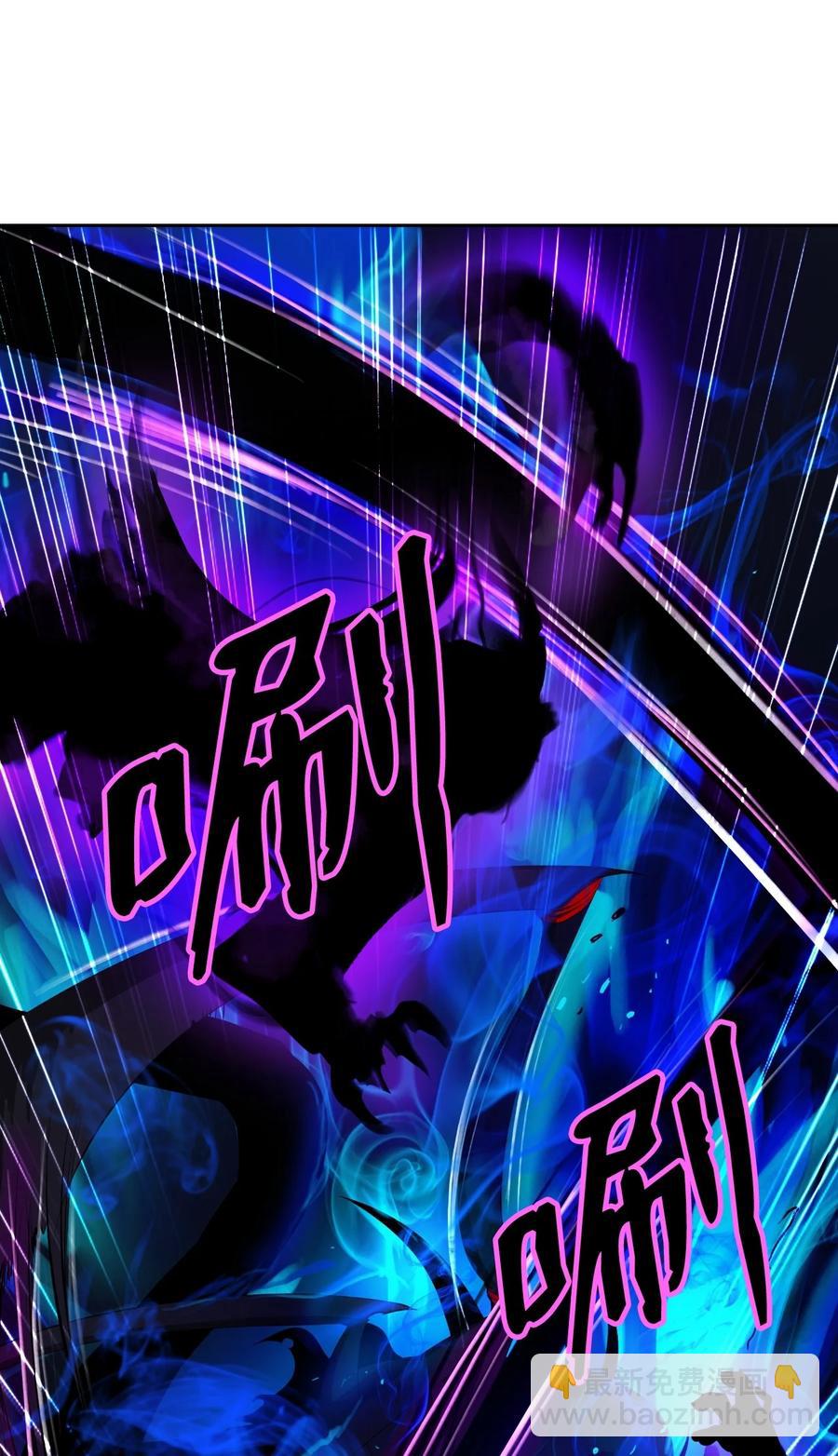 44 搏命还击(1/3)-第44话