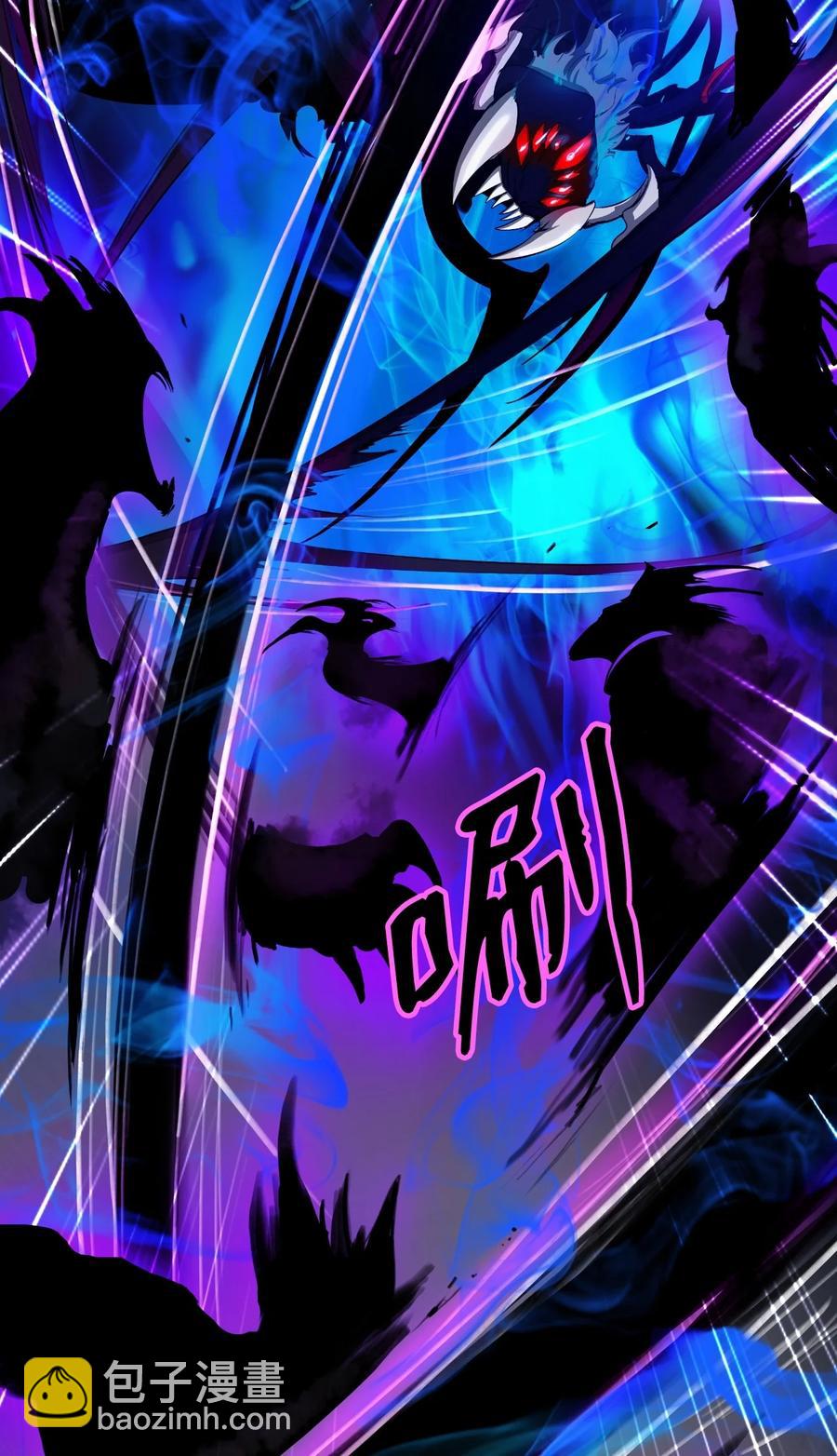 44 搏命还击(1/3)-第44话