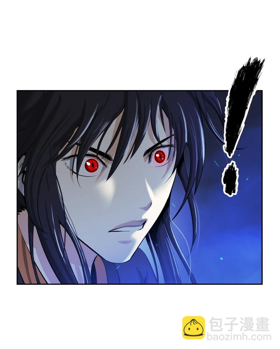 44 搏命还击(1/3)-第44话