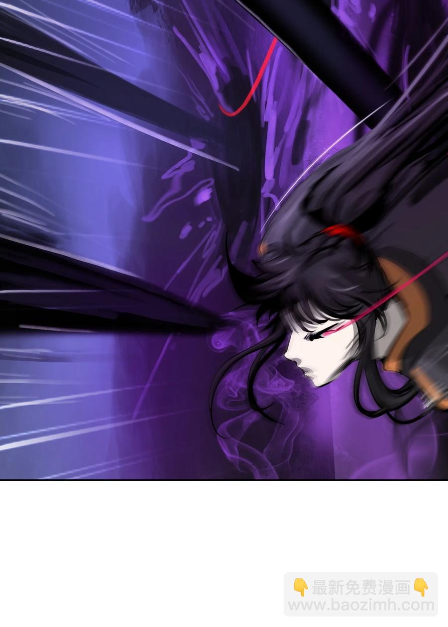 44 搏命还击(1/3)-第44话