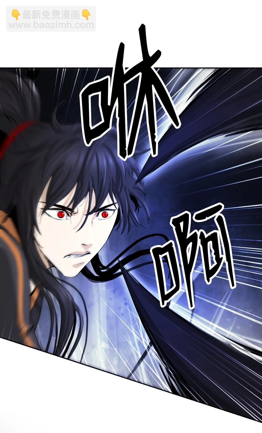 44 搏命还击(1/3)-第44话