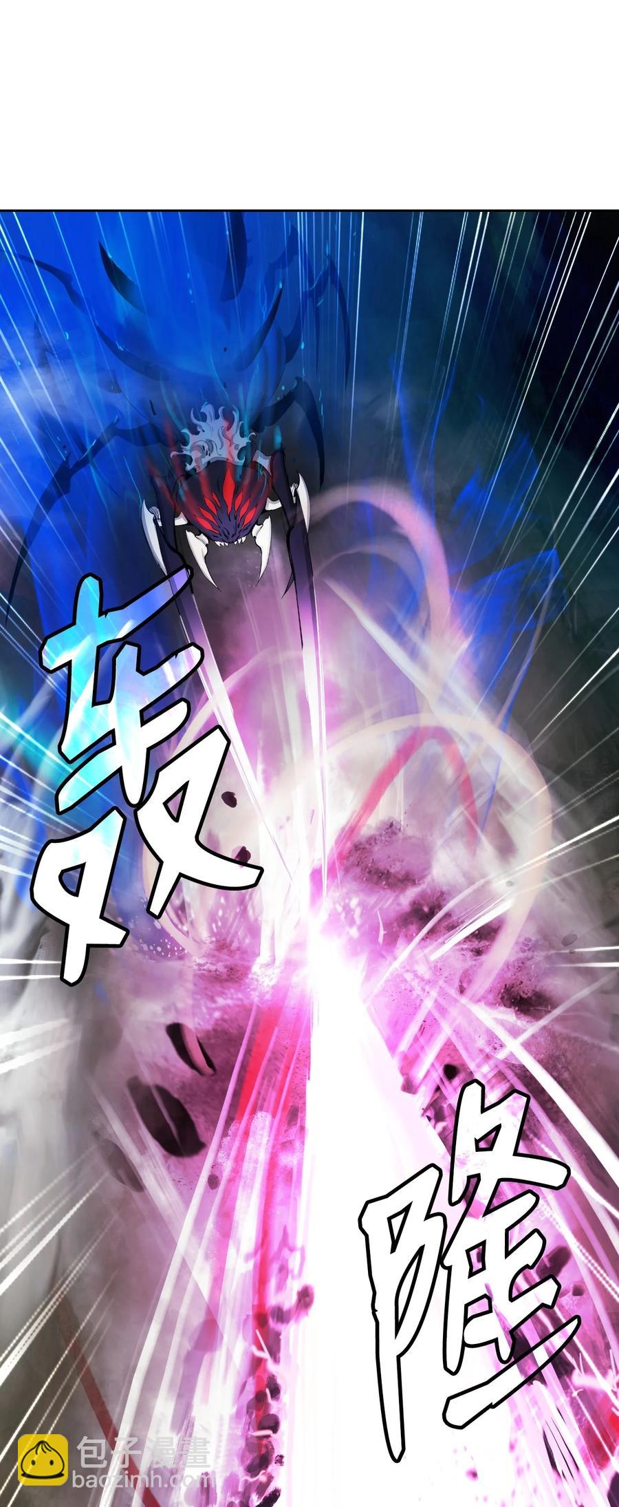 44 搏命还击(1/3)-第44话