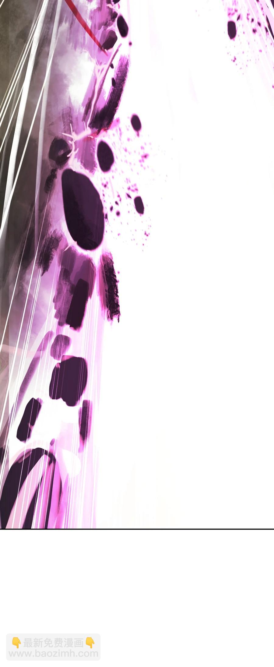 44 搏命还击(1/3)-第44话