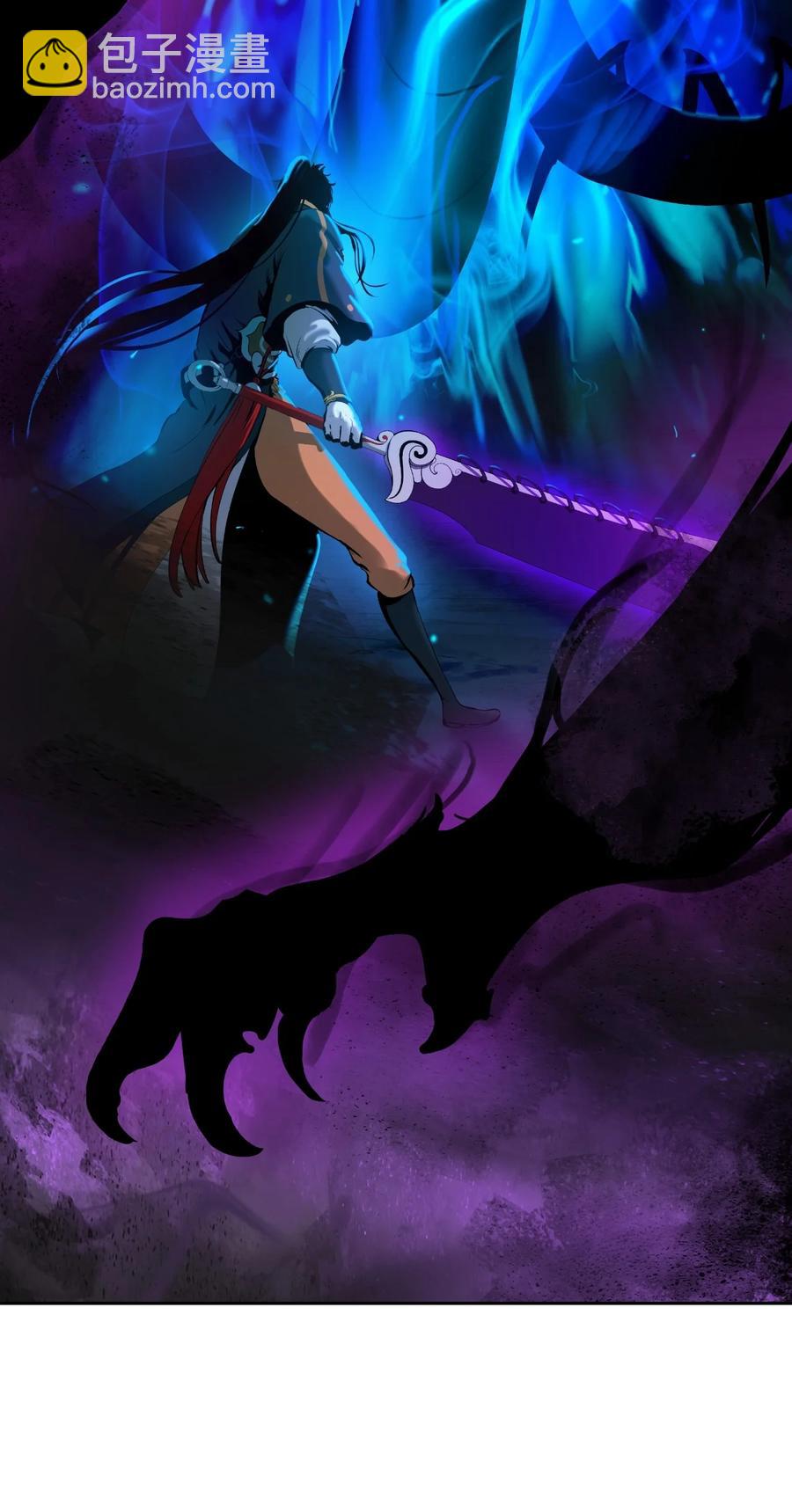 44 搏命还击(1/3)-第44话