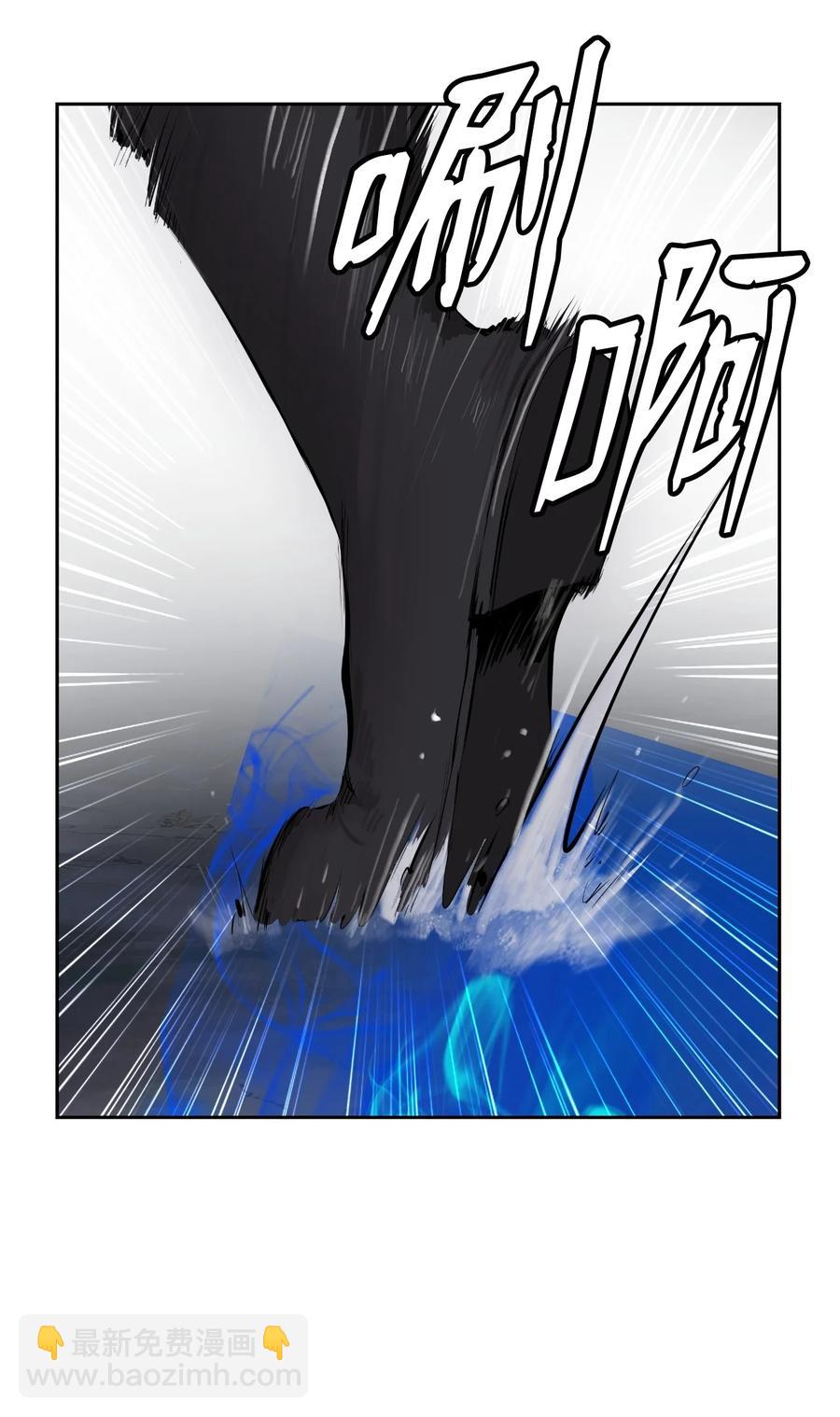 44 搏命还击(1/3)-第44话