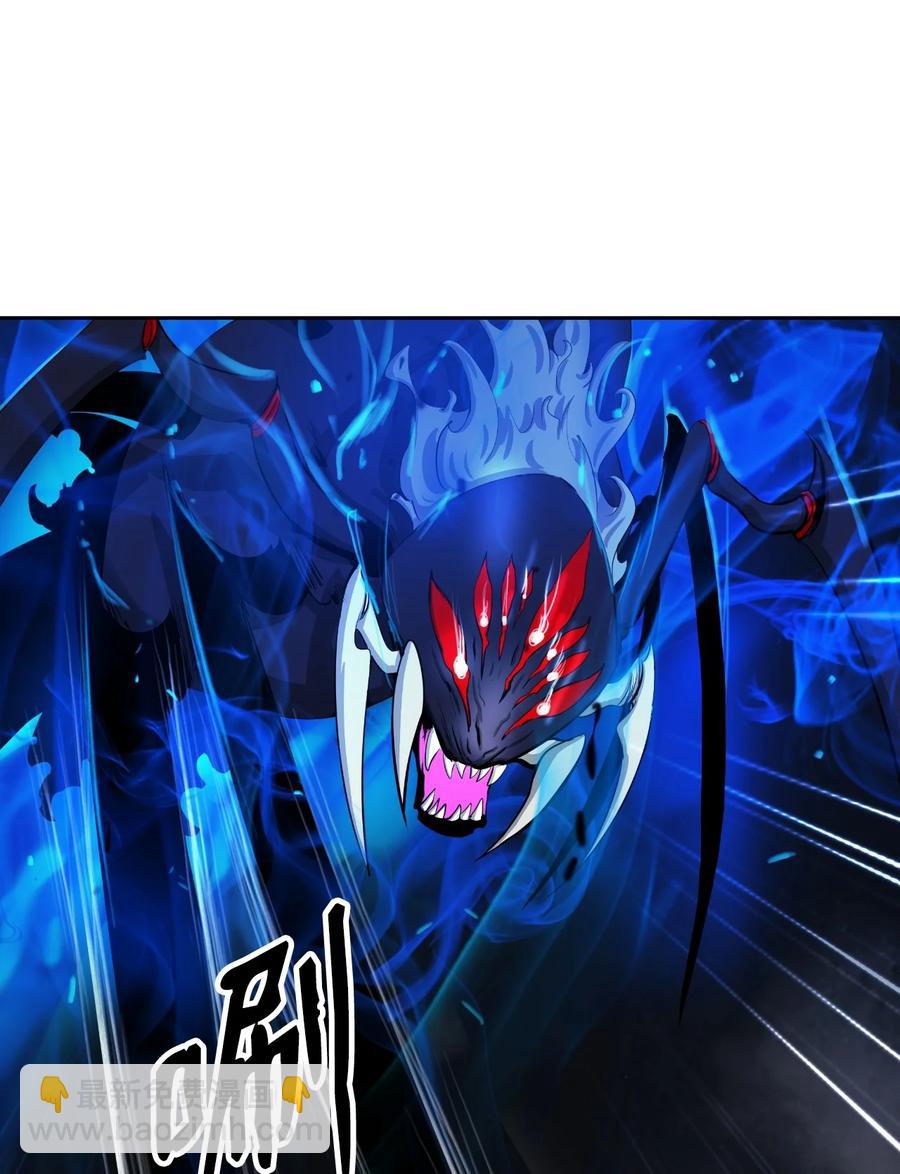 44 搏命还击(1/3)-第44话