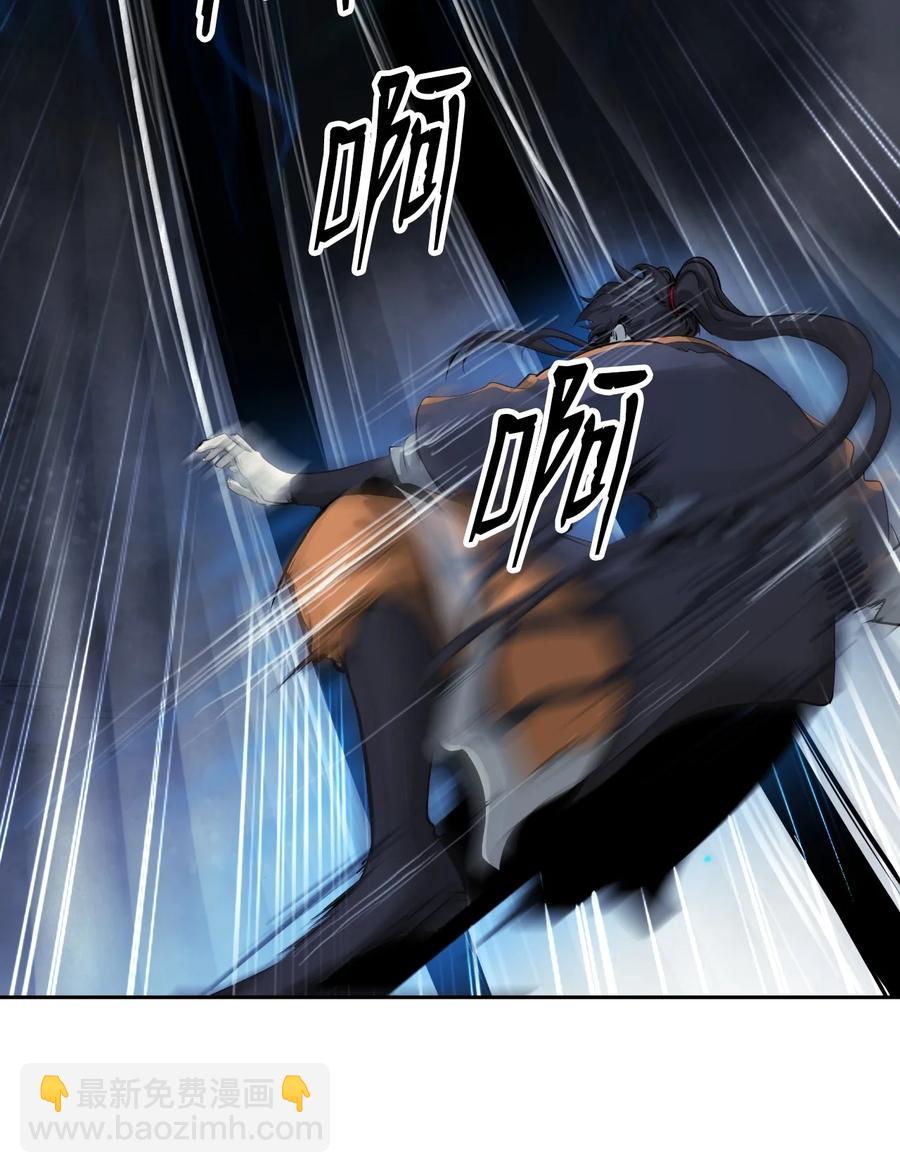 44 搏命还击(1/3)-第44话