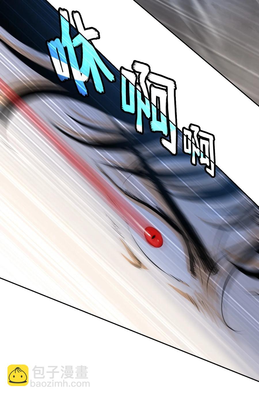 44 搏命还击(1/3)-第44话