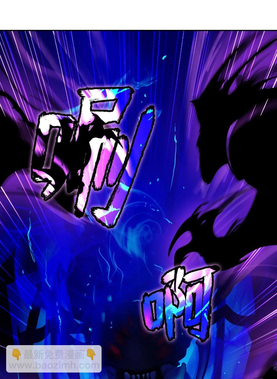 44 搏命还击(1/3)-第44话