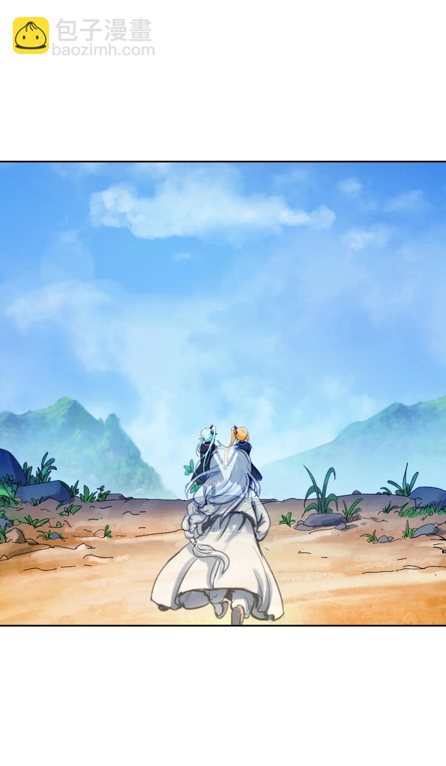 46 前仇今报(1/2)-第46话