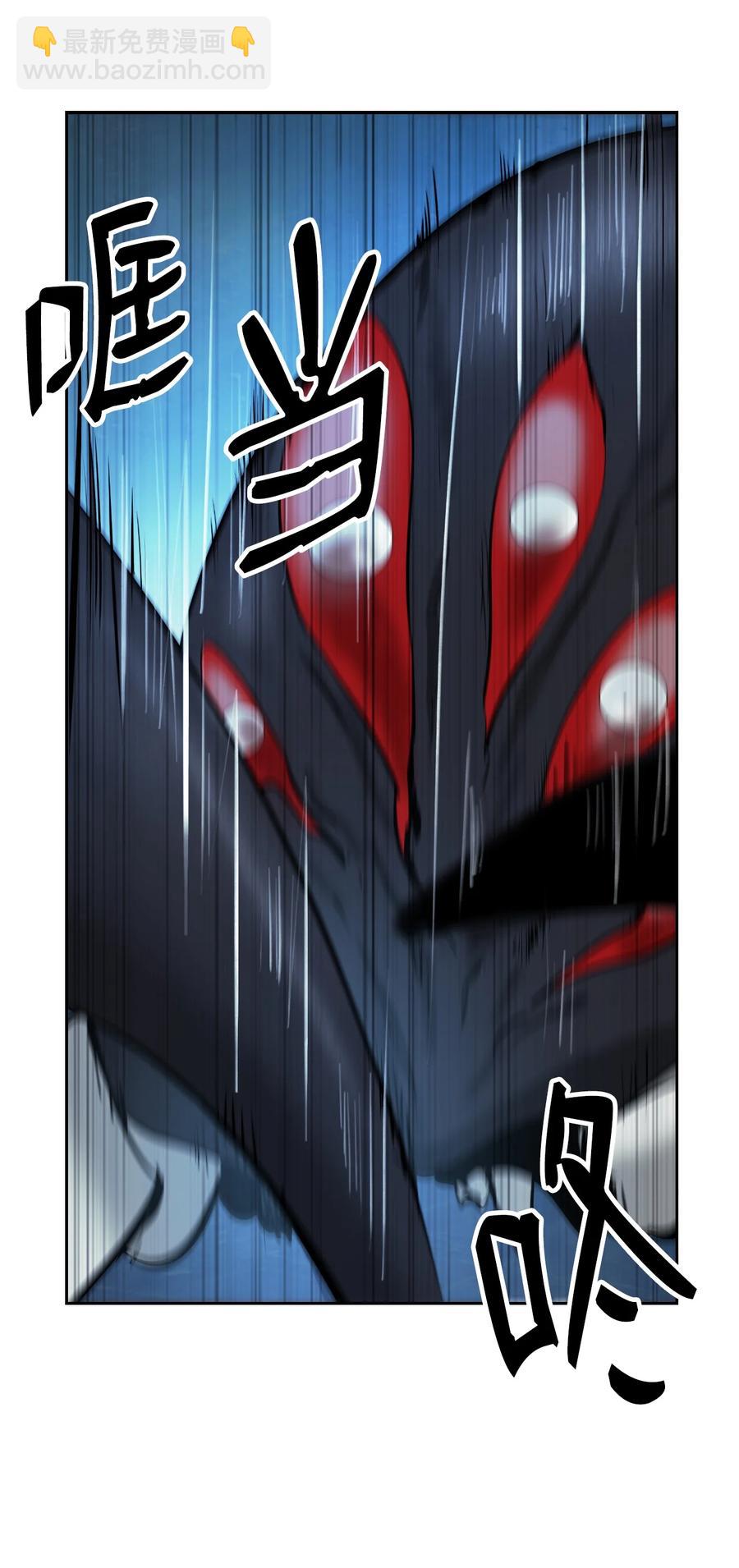 46 前仇今报(1/2)-第46话