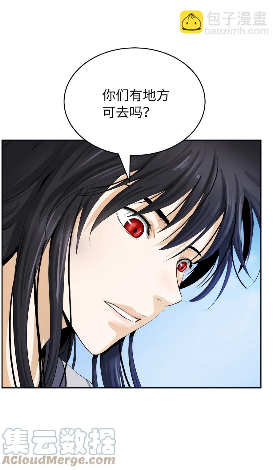 46 前仇今报(1/2)-第46话