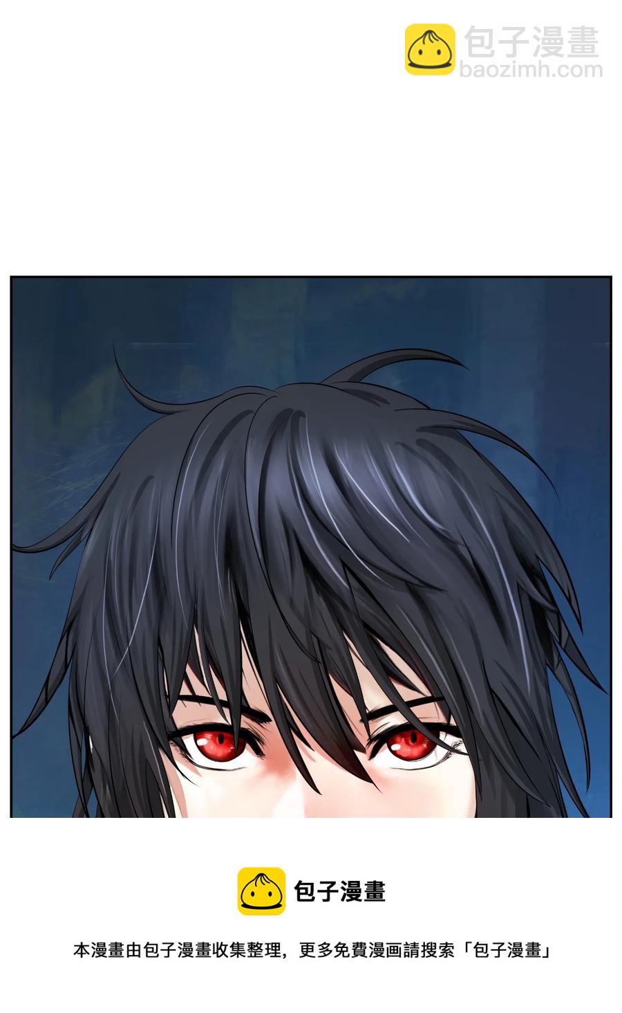 46 前仇今报(1/2)-第46话