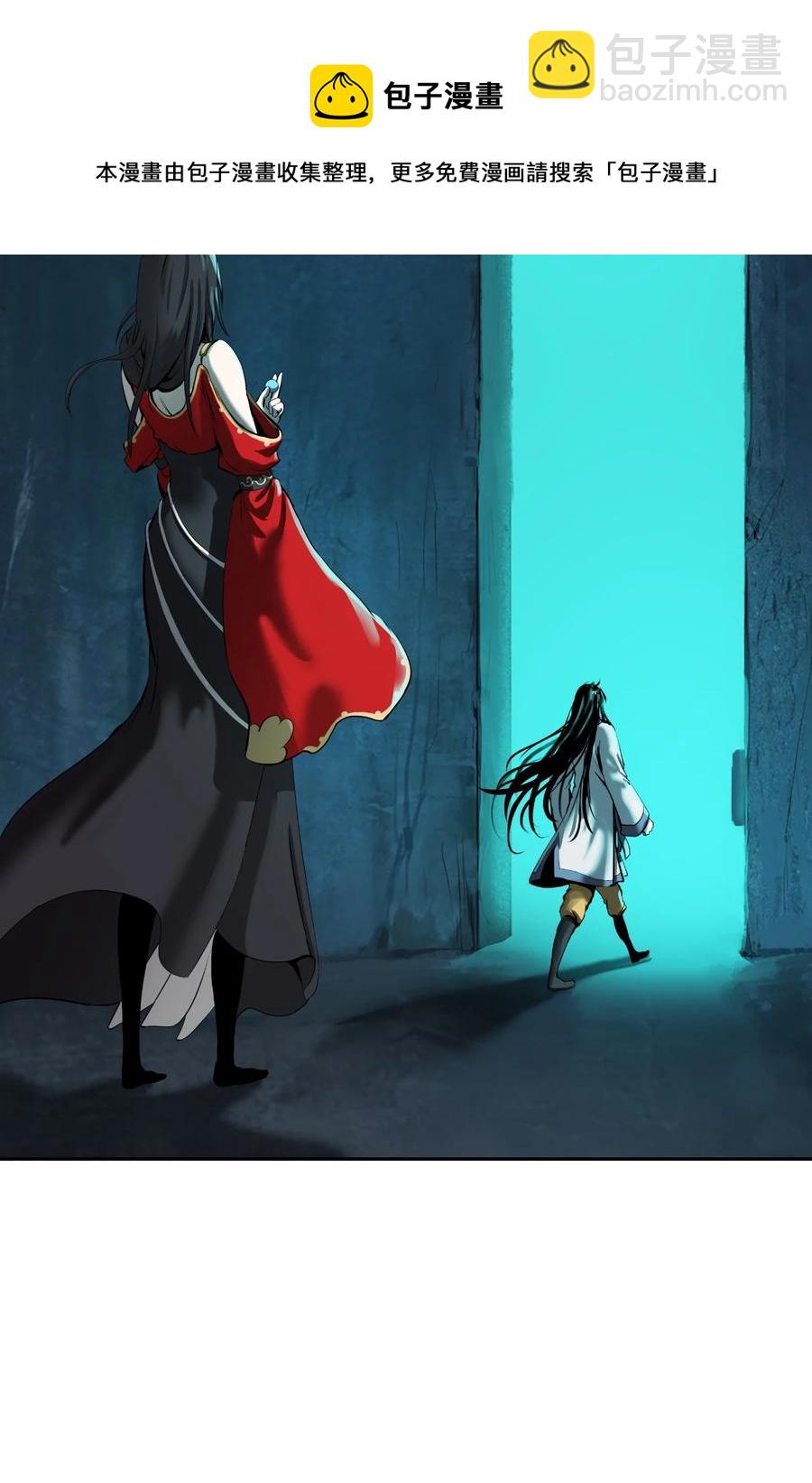 46 前仇今报(1/2)-第46话