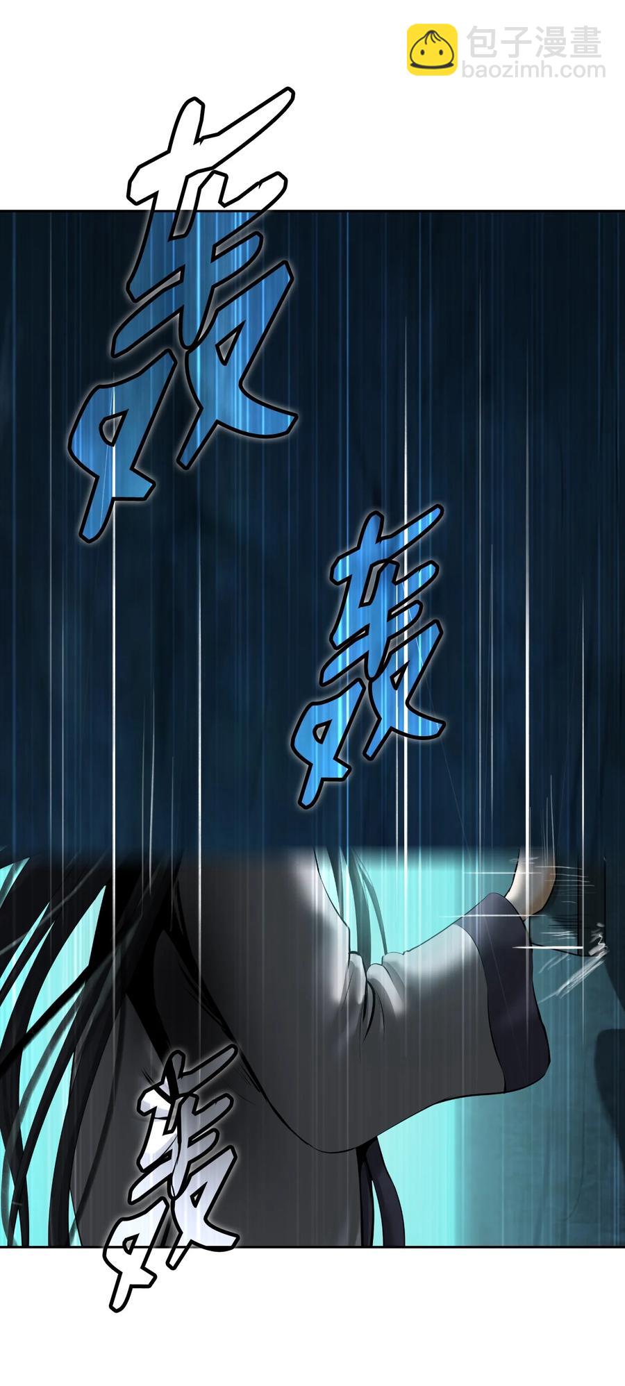 46 前仇今报(1/2)-第46话