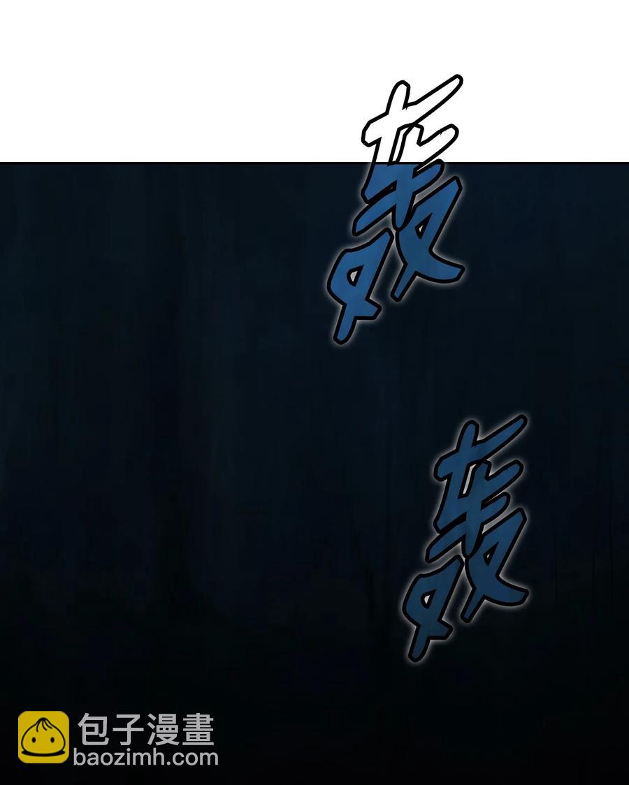 46 前仇今报(1/2)-第46话