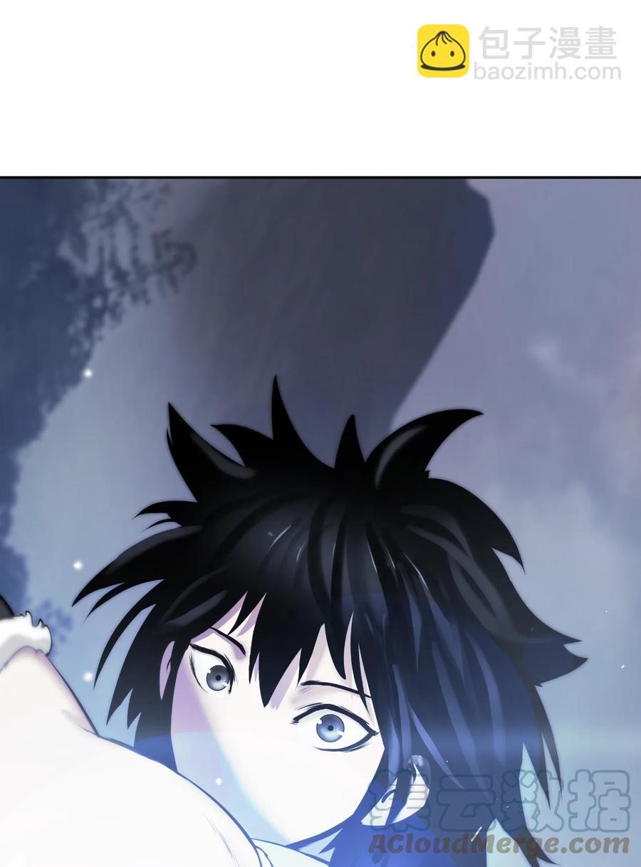 48 身法大成(1/2)-第48话