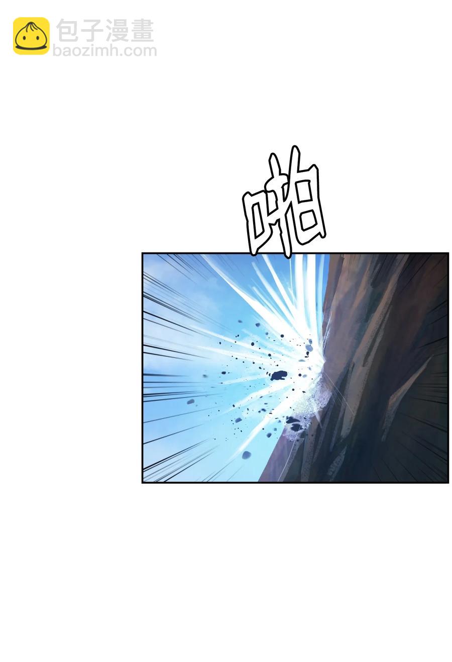 48 身法大成(1/2)-第48话