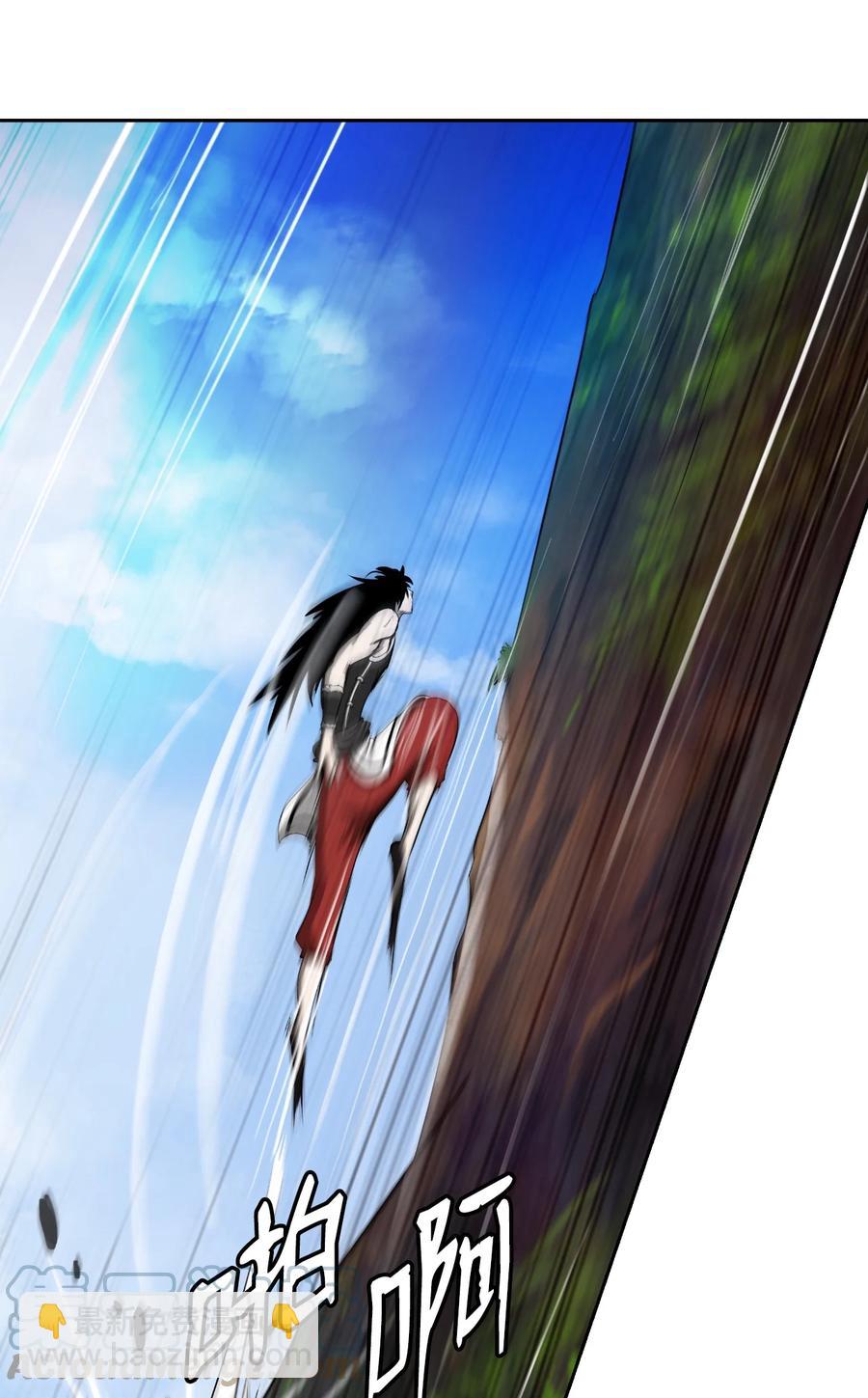 48 身法大成(1/2)-第48话