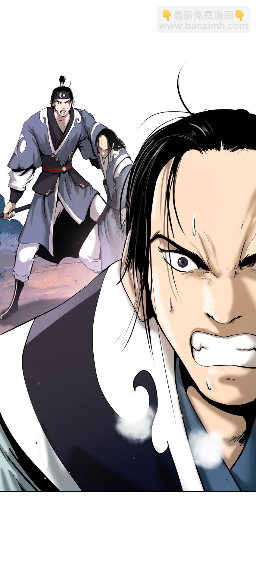 50 僵尸魔师(1/3)-第50话