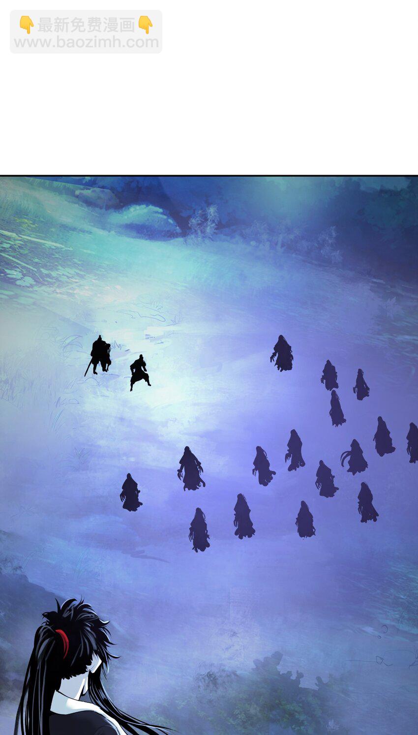 50 僵尸魔师(1/3)-第50话