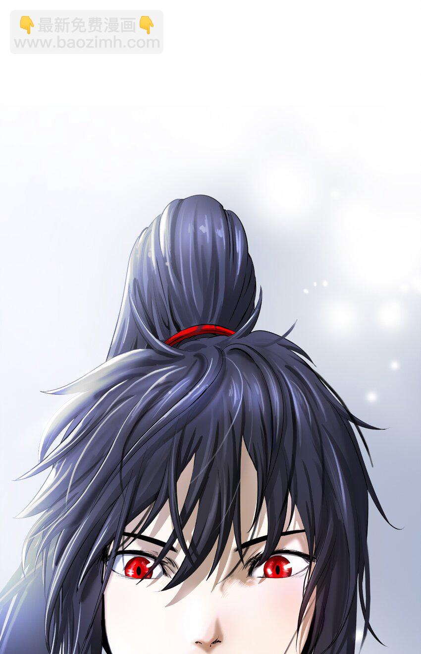 50 僵尸魔师(1/3)-第50话