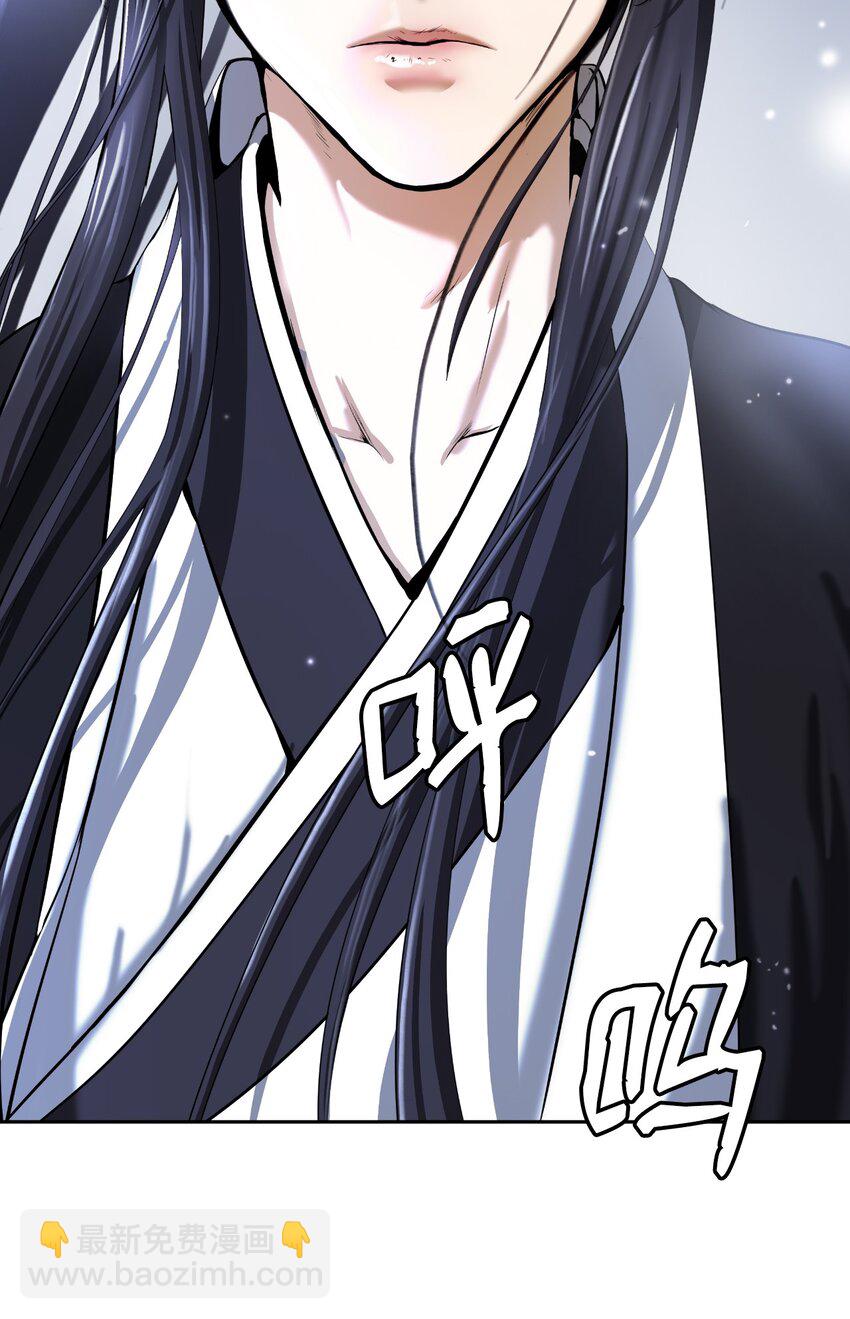 50 僵尸魔师(1/3)-第50话