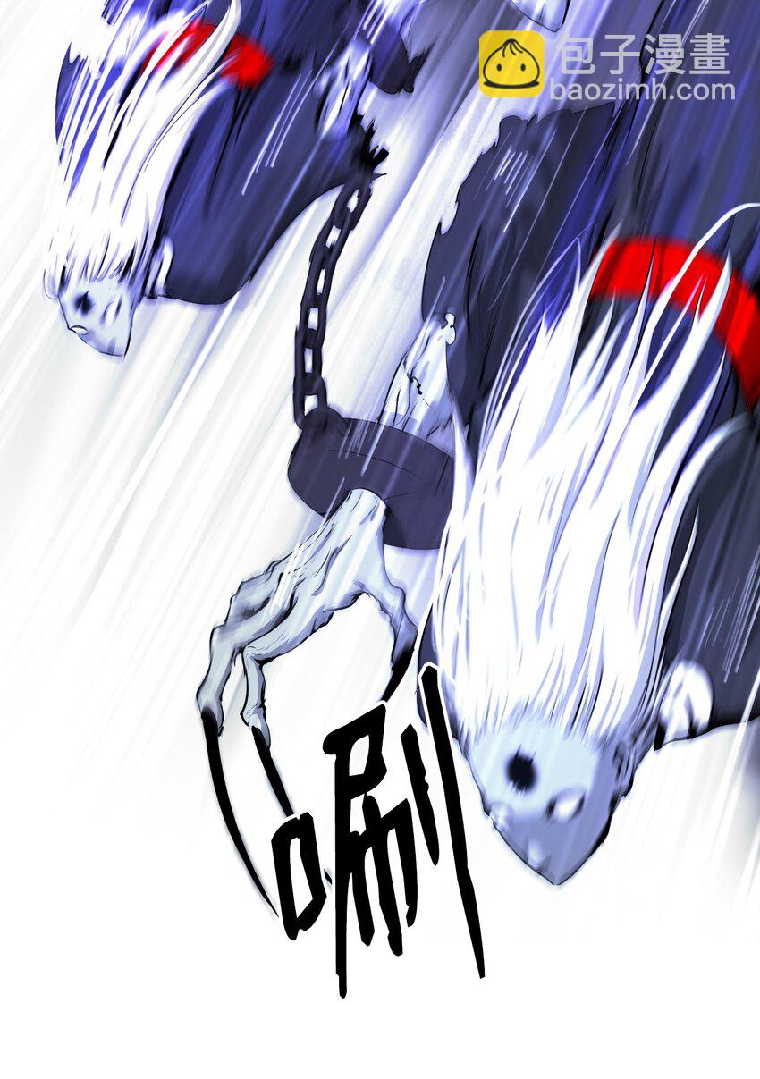 50 僵尸魔师(1/3)-第50话