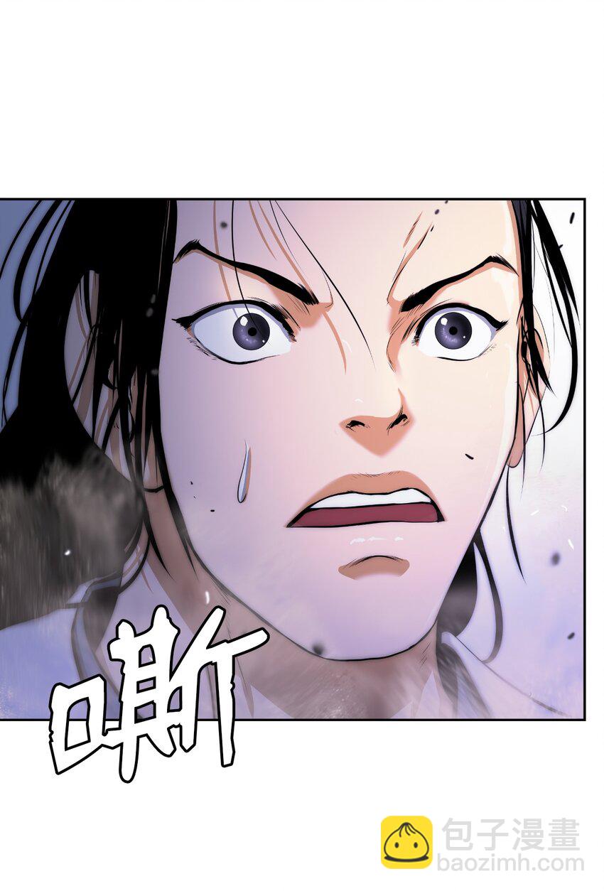 50 僵尸魔师(1/3)-第50话