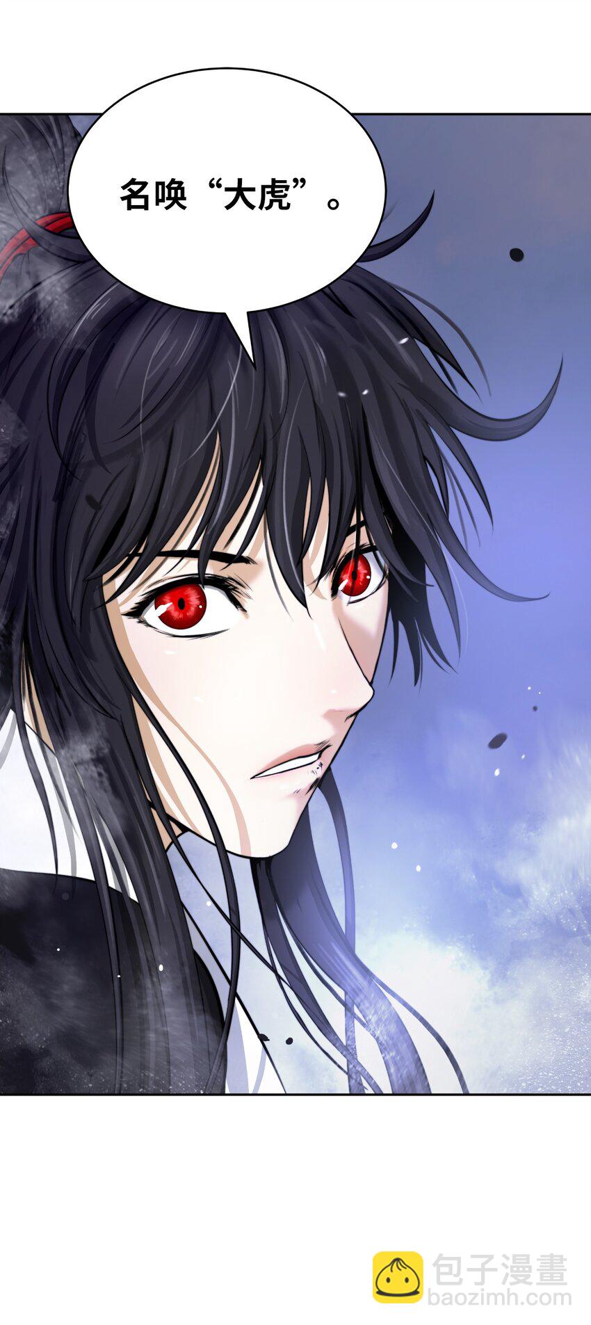 50 僵尸魔师(1/3)-第50话