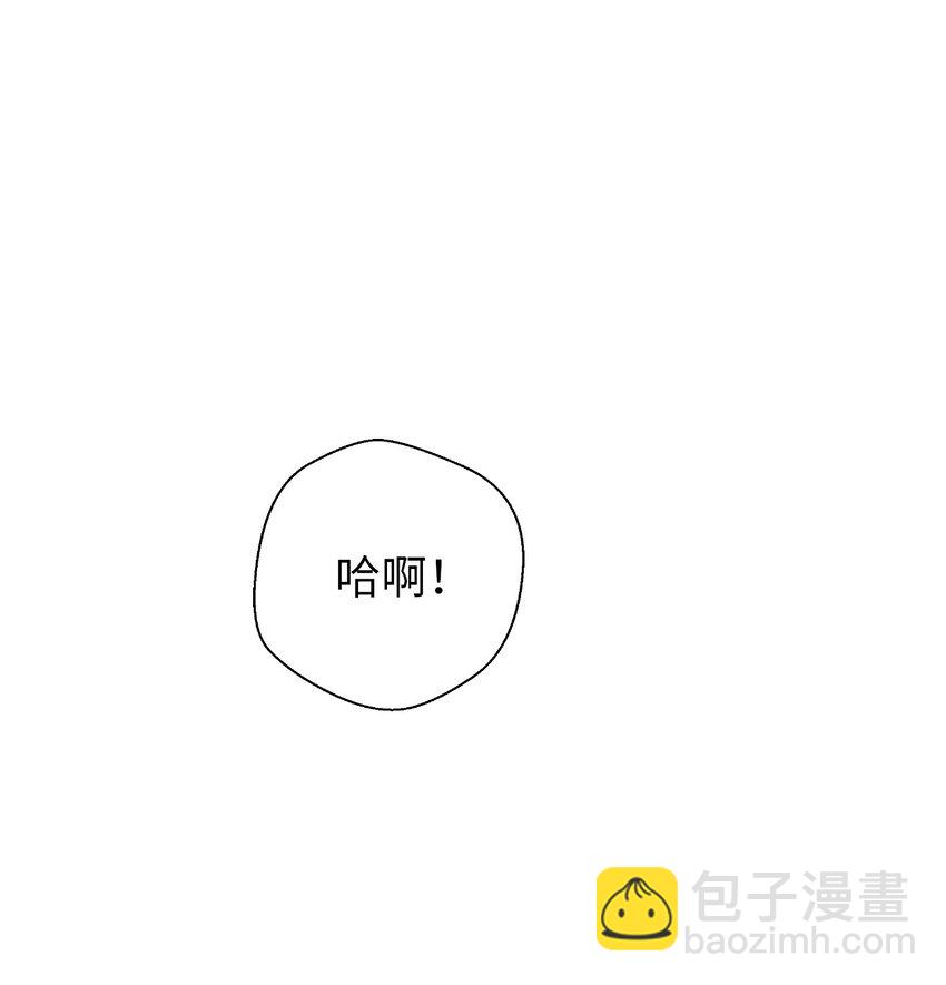 50 僵尸魔师(1/3)-第50话